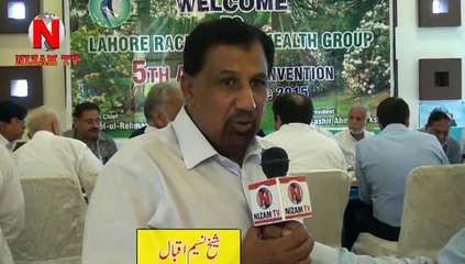 Sheikh Naseem Iqbal | 5th Annual Convention Lahore Race Course Health Group