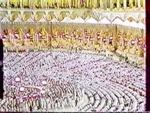 Ali Jaber Fin Sourate Al-Chouara