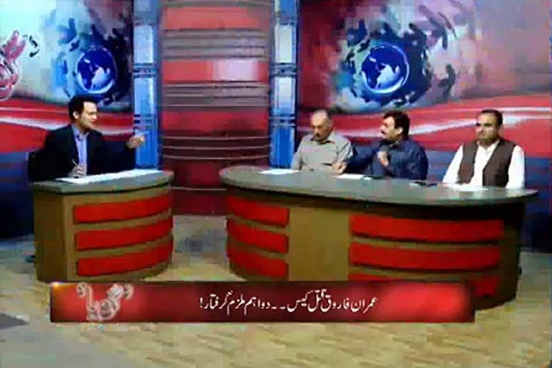 کیا شہباز شریف نے کراچی جا کر آصف زرداری سے معافی مانگی ؟؟دیکھیےشوکت بسرا(پی پی پی پی) اور لیفٹیننٹ جنرل (ر) امجد شعیب(تجزیہ کار) کے درمیان انکشافات پر مبنی بحث وتکرار۔ دیکھیے اس ویڈیو میں۔۔۔۔۔