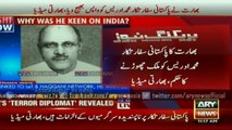 India expels Pakistani diplomat 10th June 2015 On Ary News