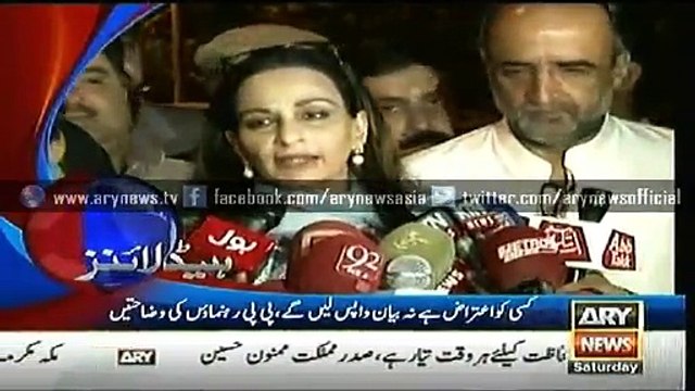 Headlines – 0100 – Saturday – 20 – June – 2015