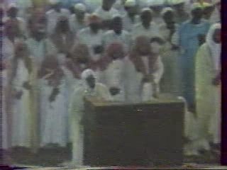 Ali Jaber Fin Sourate An-Naml