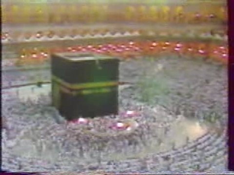 Ali Jaber Fin Sourate Al-Haj