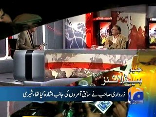 Geo Headlines-20 Jun 2015-0100