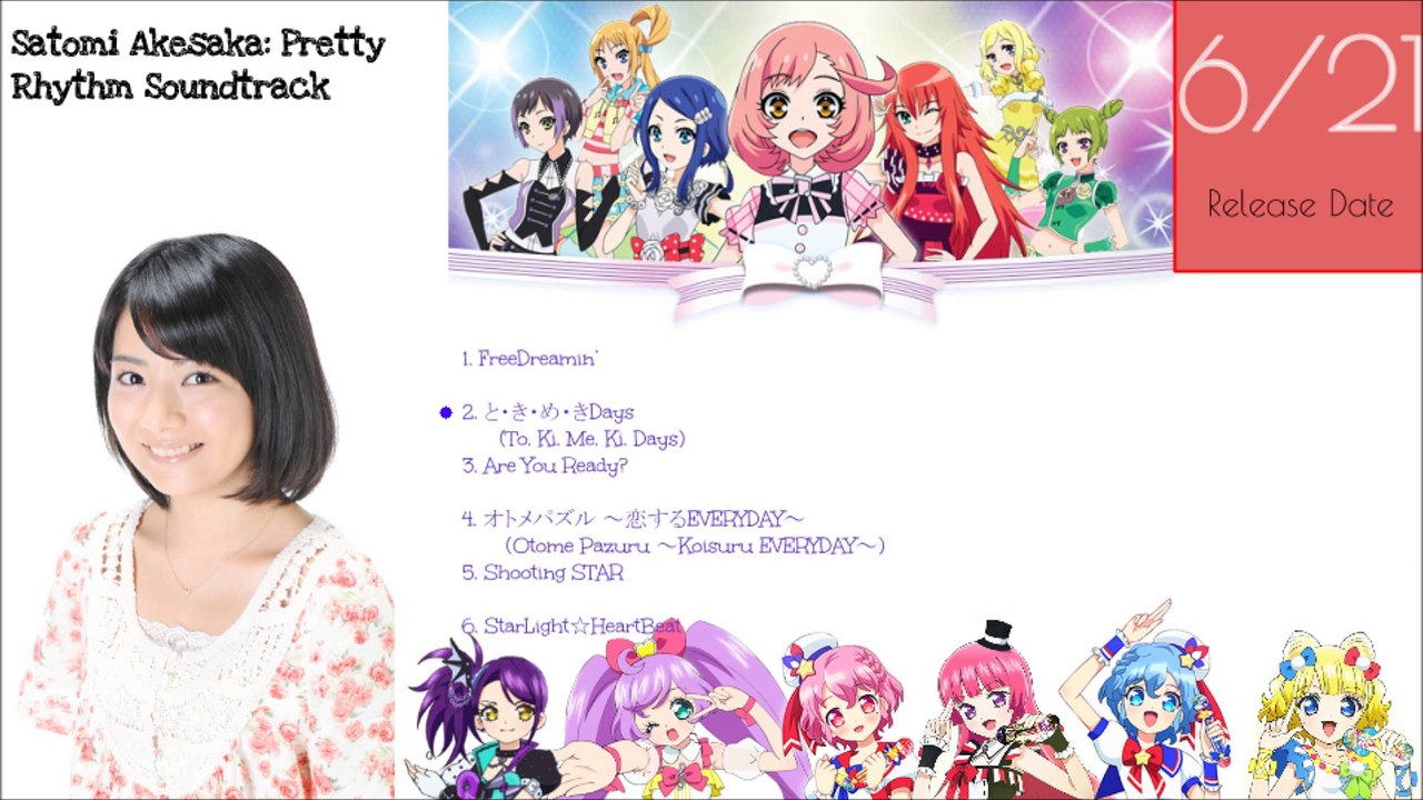 Satomi A's PR Soundtrack. Released on MeFi 21/6