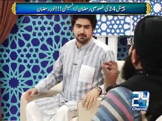 Noor-e-Ramzan (Ramzan Transmission 'Sehri') 19th June 2015