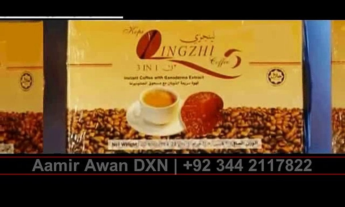 Mushroom | Ganoderma Lucidum Urdu