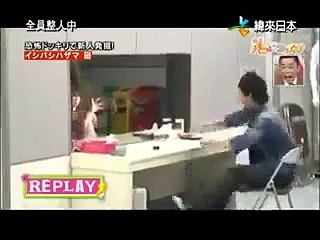Scary Japanese Ghost Prank