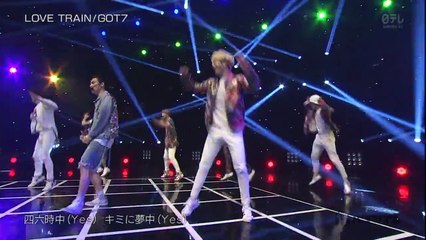 150620 NTV GOT7 - Love Train