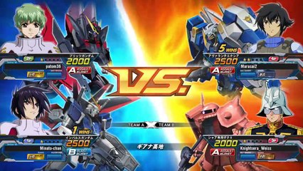 [EXVSFB] Impulse Gundam Gameplay - 270 | อิมเพ้าส์ กันดั้ม