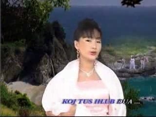 Maly Thao - Puas Kam Hlub Dua Zaum 2