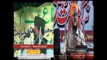 Noor e Muhammad ka akeeda Gaus e Aazam ka akeeda By Farooque Khan Razvi
