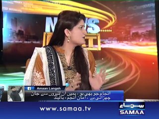News Beat, 19 June 2015 Samaa Tv