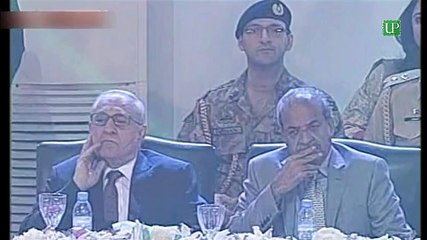 Pakistan PM Nawaz Sharif Vs Imran Khan - See the difference