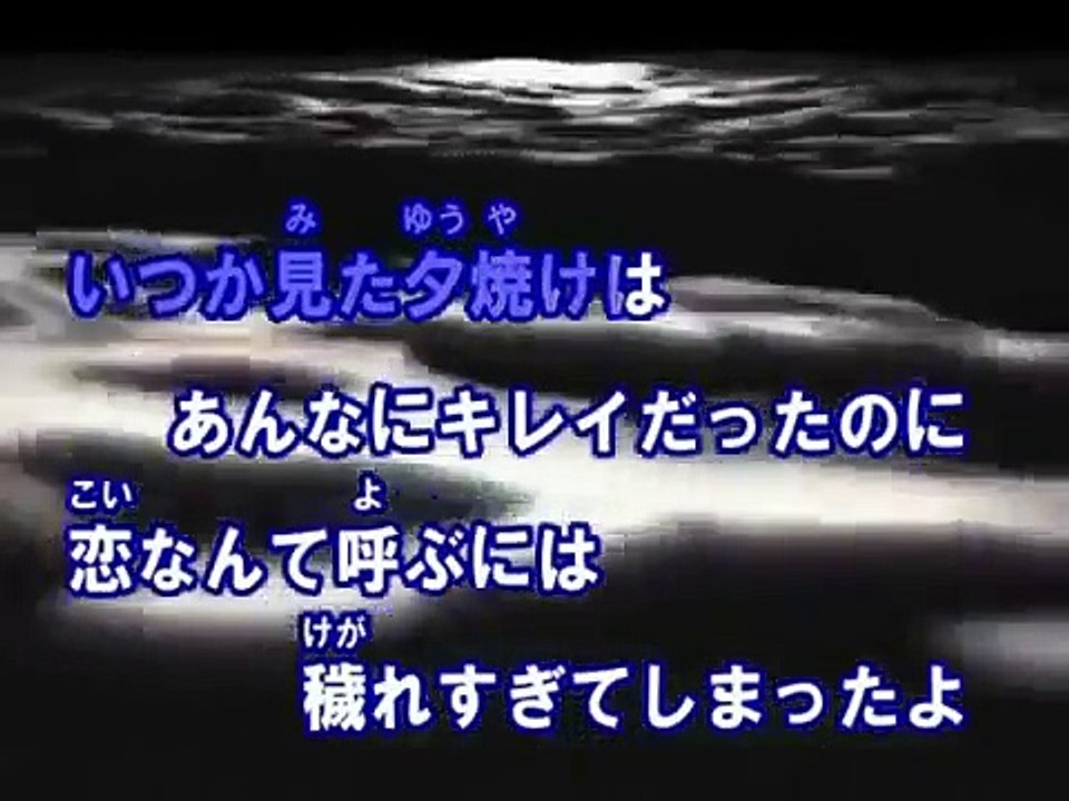 地球最後の告白を【GUMI】オタクの友達に歌ってもらった 【歌:友達】【音源:SJキラー】