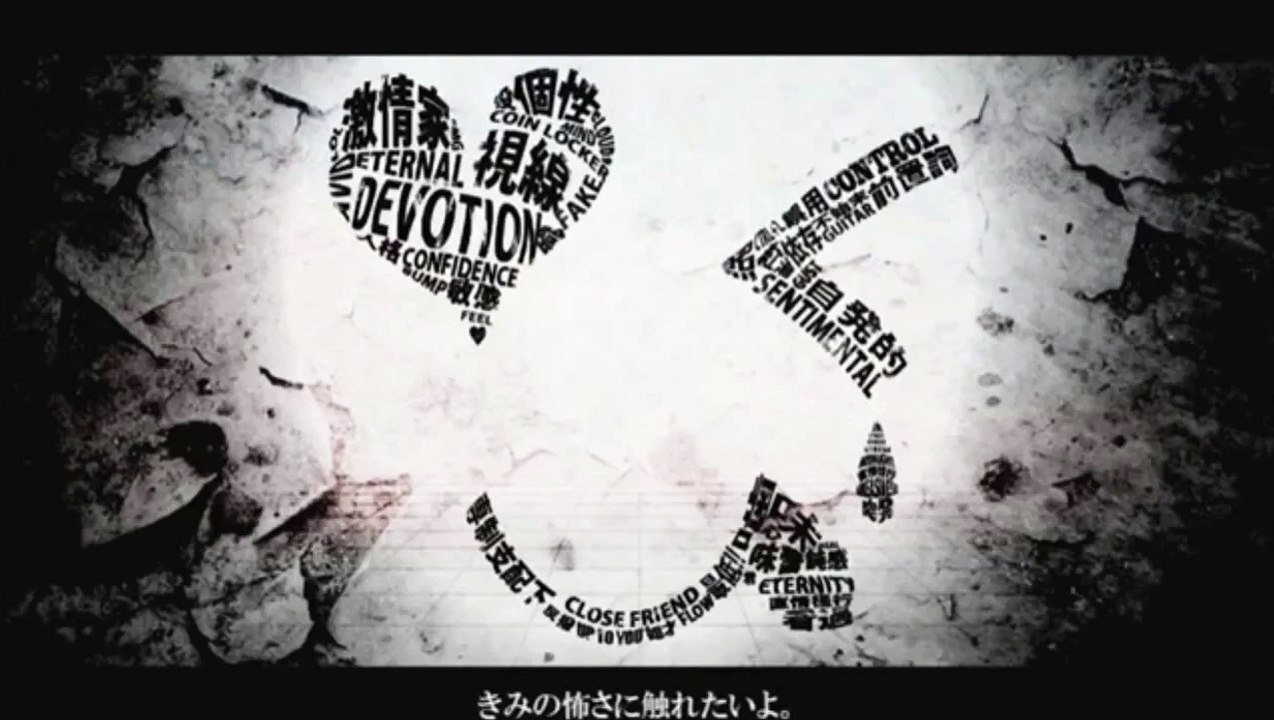 【Gumi Megpoid Adult】 Packet Hero 【VOCALOIDカバー】