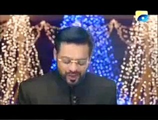 Ramazan Shareef Hay by Aamir Liaquat