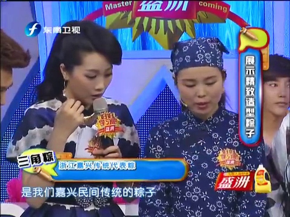 20150619 好好学习吧
