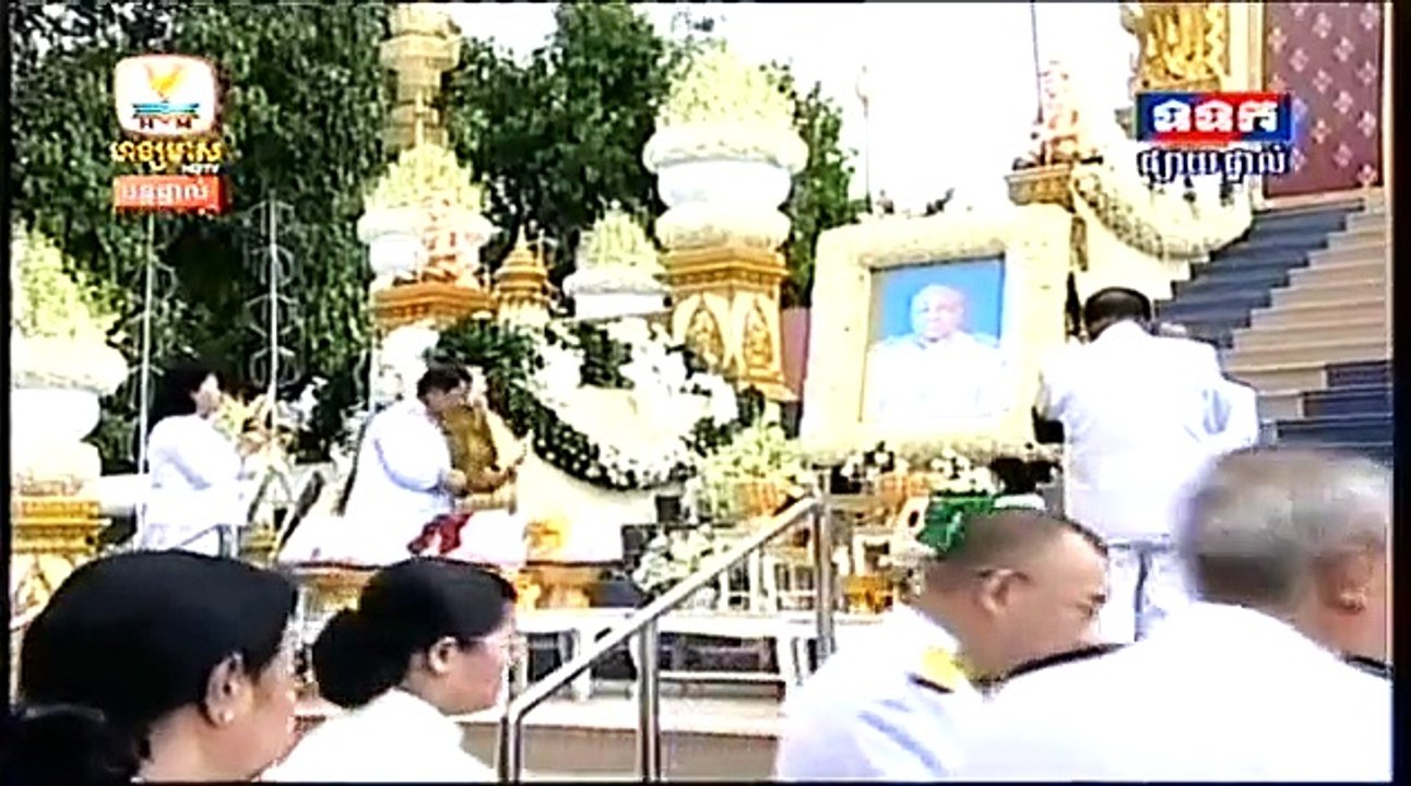 ពិធីបូជាសព សម្តេច ជា​ សីុំម