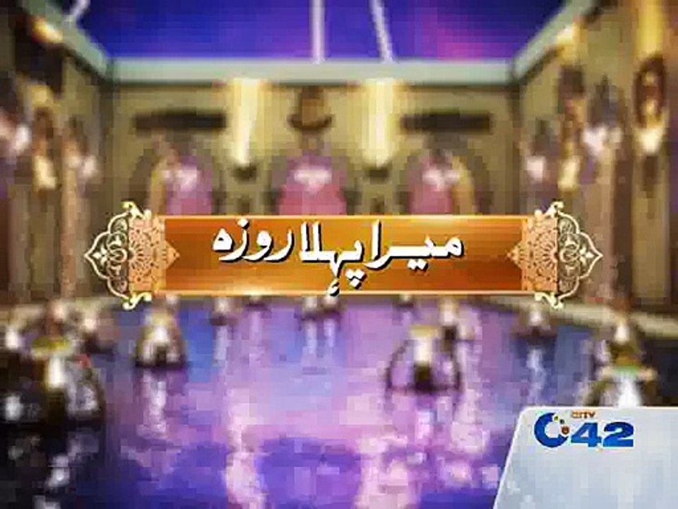 Mera Pehla Roza 19th June 2015