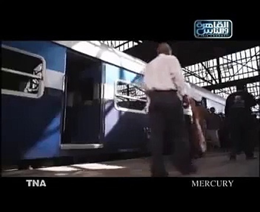 إعلان سكك حديد مصر