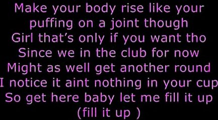 Trey Songz-Say Ahh Lyrics