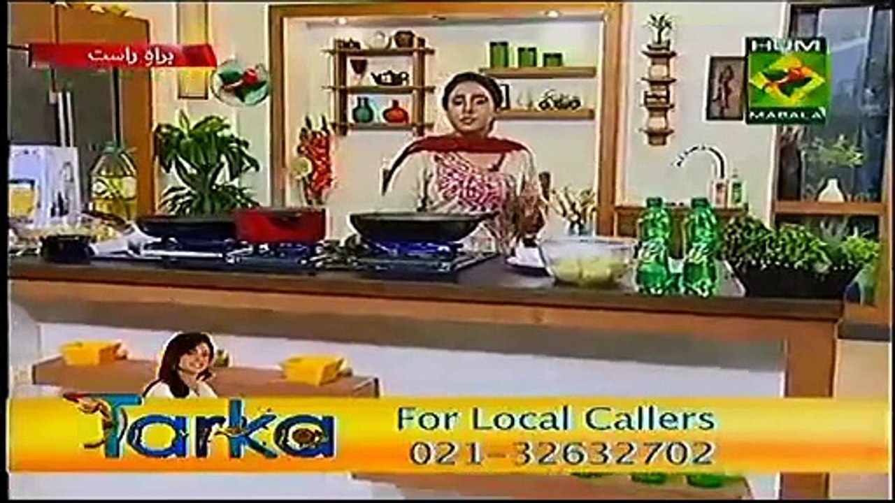 chicken behari roll