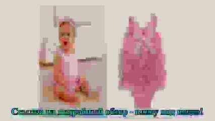 Cute Pink Lace Body Baby Girl Romper Dress Ne