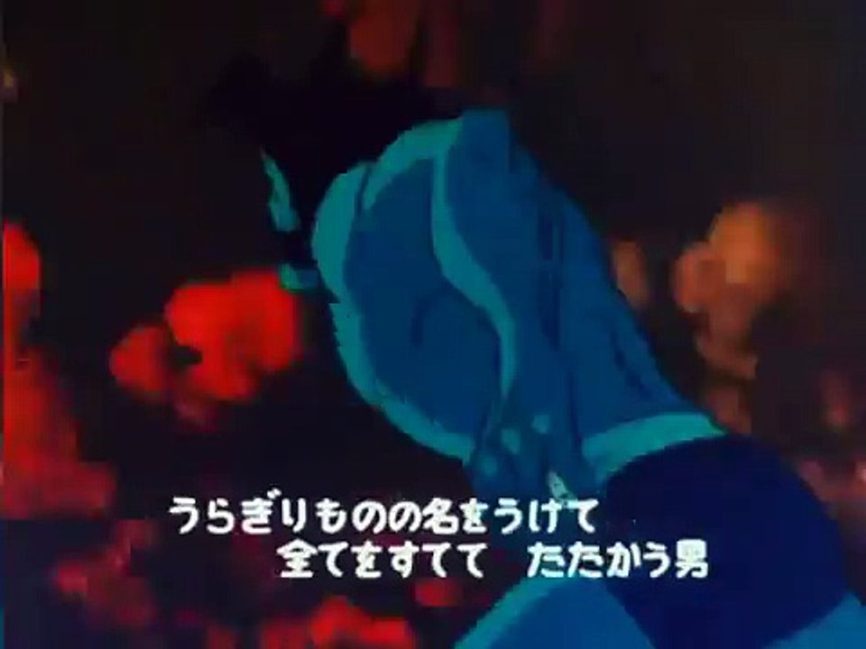 Devilman No Uta デビルマンの歌 Op Cover Video Dailymotion