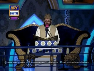 Talwat by Qari Waheed Zafar Qasmi - Shan-e-Ramzan 2015