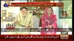 Shan-e-Ramzan sehri transmission with Sanam Baloch Part 1