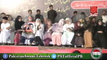 تحریک انصاف کے رہنما شاہ محمود قریشی کا یوم شہداء پر خطاب