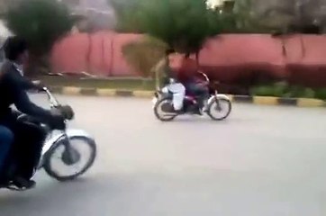 A ne pas faire chez vous