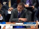 سجال حاد بين مندوبي سوريا واسرائيل في الأمم المتحدة ...