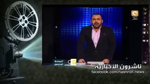 مسخرة - بعد براءة  مبارك - يوسف الحسيني ينحني لثورة 25 يناير !!