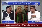 Asif Zardari Ke Baad Kis Ki Bari Hai:Sheikh Rasheed Reveals
