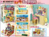 Re-ment Megahouse Dollhouse Miniatures Toys