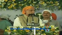 Celebrating 350th Foundation Day of Anandpur Sahib - Rajnath Singh speech