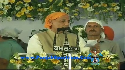 Celebrating 350th Foundation Day of Anandpur Sahib - Rajnath Singh speech