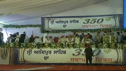 sukhbir badal coming on stage