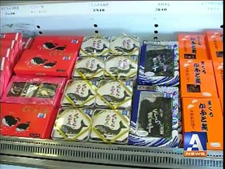 Japan's Dolphin Massacre