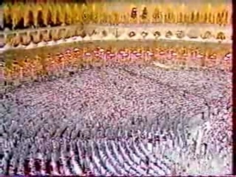 Ali Jaber Fin Sourate Al-Tharyat