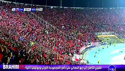 Chili 5-0 Bolivie - Copa America 2015 - Résumé du match