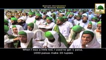 Jaib Karchi - Maulana Ilyas Qadri - Madani Muzakray Ki Madani Mehak