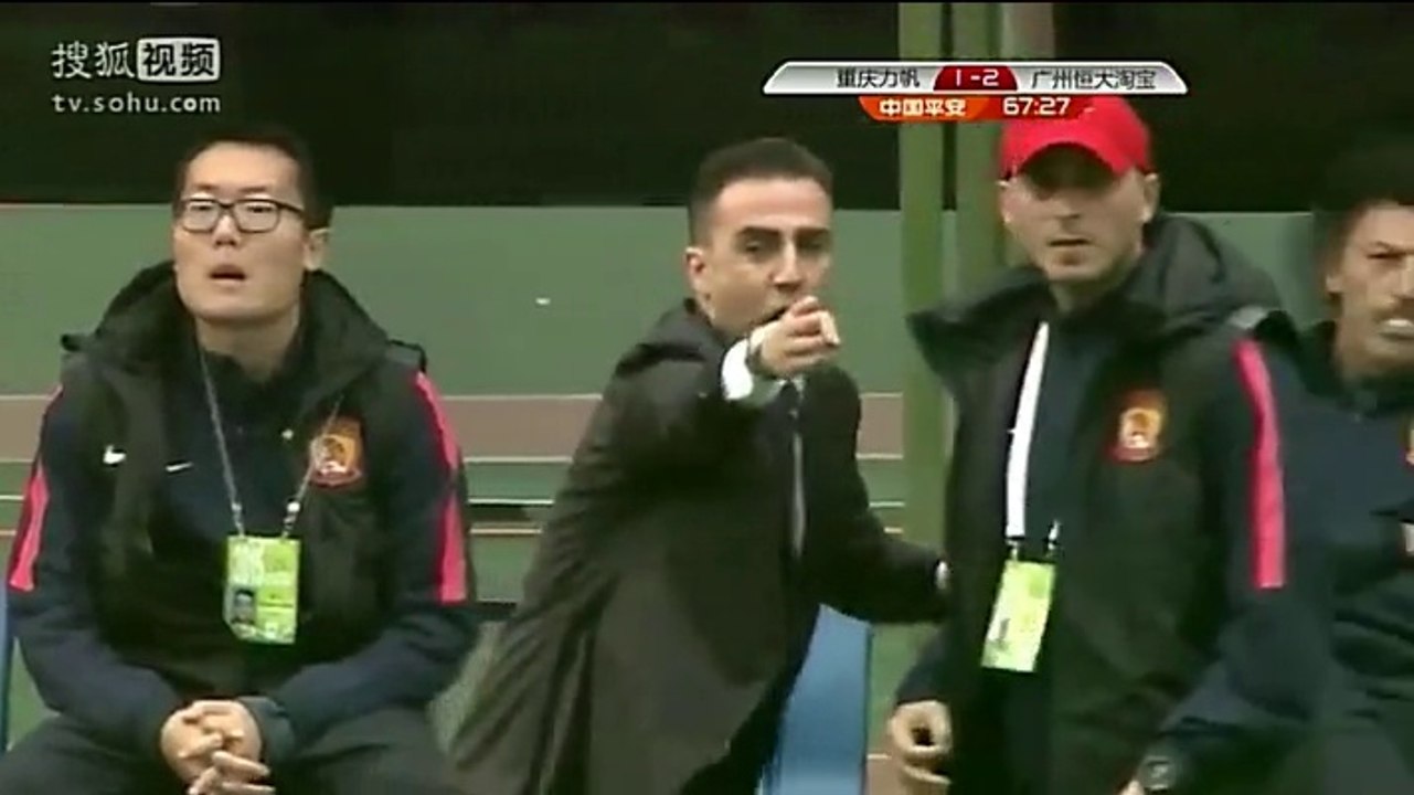 one of Coach Fabio's great works : CSL week 2  Chongqing Lifan 1-2 GZE Second Half