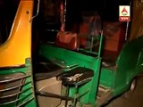 Drunk girl harassed  police after her car hit an Auto rickshaw at midnight in Kolkata