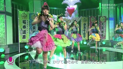 チームしゃちほこ 未公開トーク＆名曲選　Uta-Tube 2015/06/20