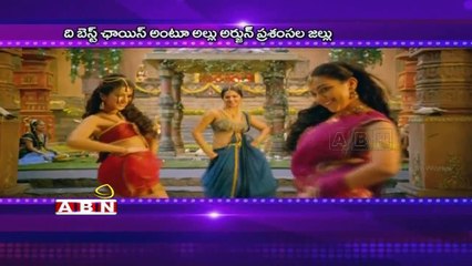 Mega Star Chiranjeevi gives voice over for 'Rudramadevi' movie (20-06-2015)