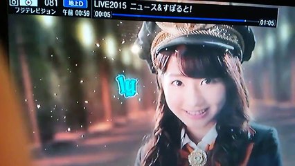 AKB４８　フリフリキャラクターRPG 　CM　プリキュアオールスターズ