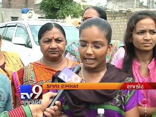 Is this a village or 'garbage bin'? - Tv9 Gujarati